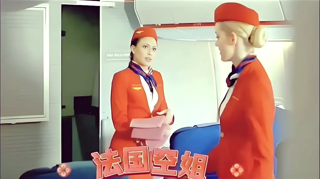 《法国空姐2019》高清完整版全集免费在线观看-法国空姐2019未删减1080P无广告播放-电影天堂