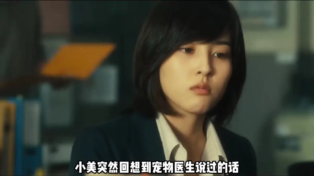 《不可饶恕》HD1080P高清免费播放-韩国限制级犯罪电影-法医父亲为救女儿与变态杀人魔对决-人性的不可饶恕与救赎