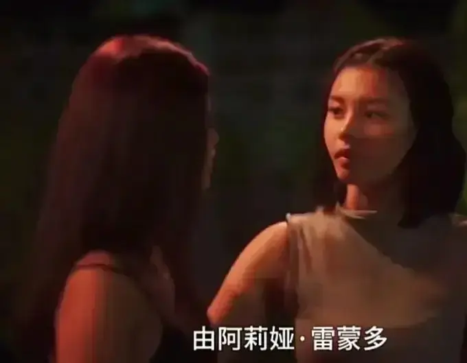菲律宾电影《Ekis》未删减版高清完整版-免费在线观看全集剧情片-Ekis高清无广告在线播放