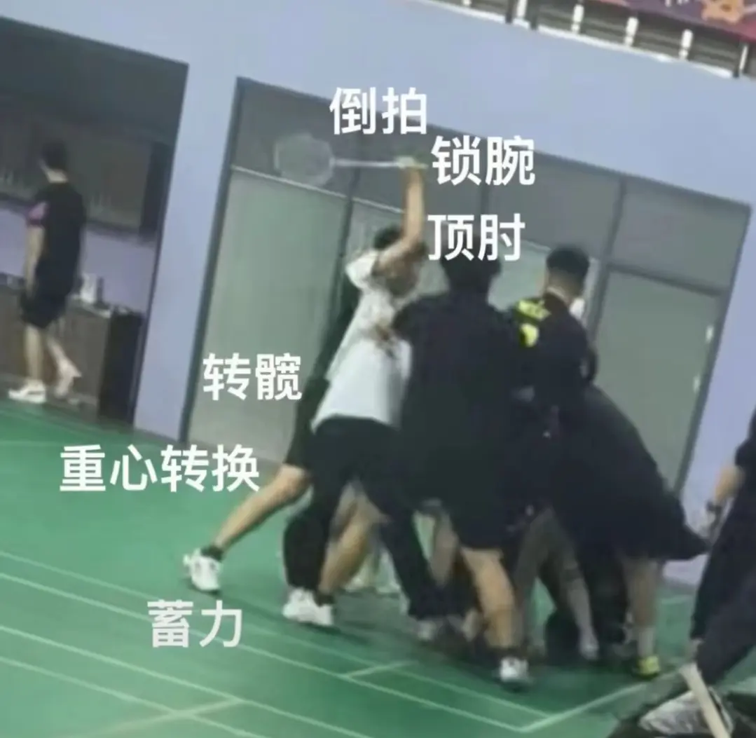 《天津羽毛球馆打架事件》无删减视频在线观看-天津羽毛球馆冲突HD资源下载-1080P超清画质免费看