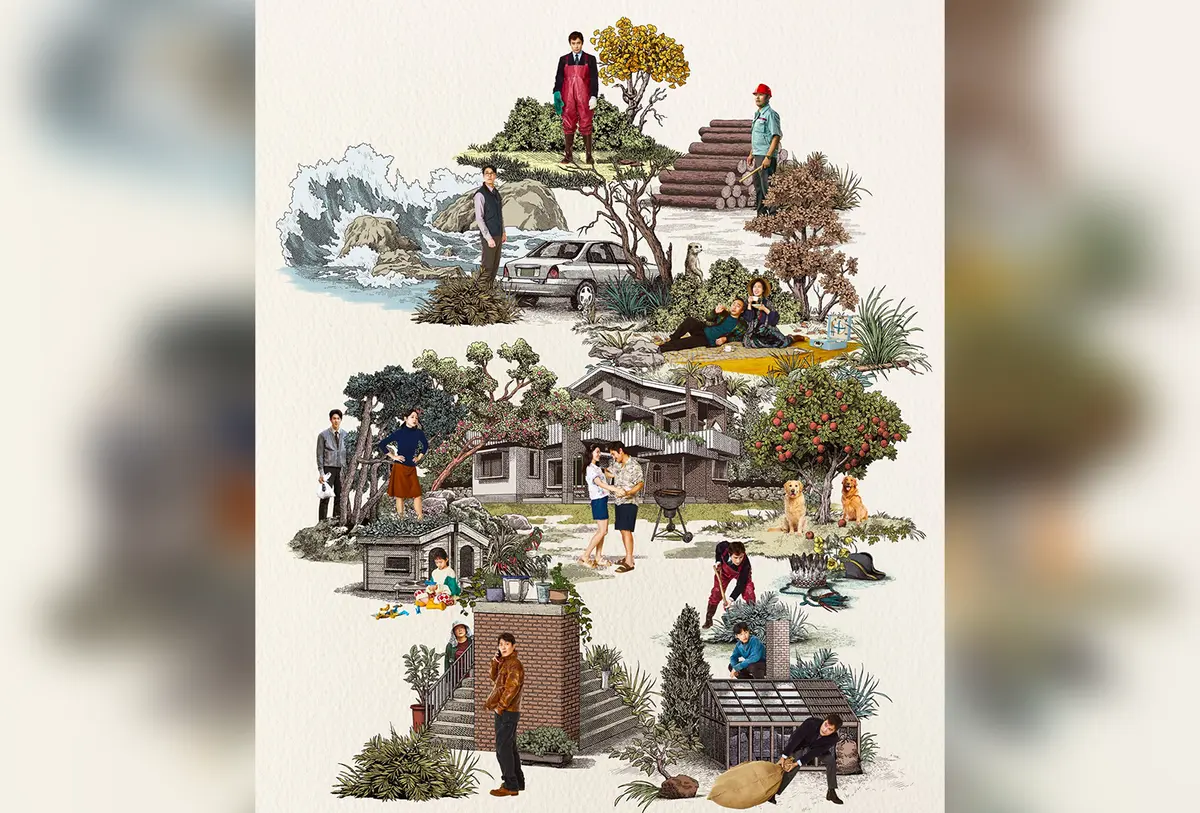 韩国电影《无可奈何》全集高清播放-李炳宪/孙艺珍2025新片-无广告在线观看完整版中字资源