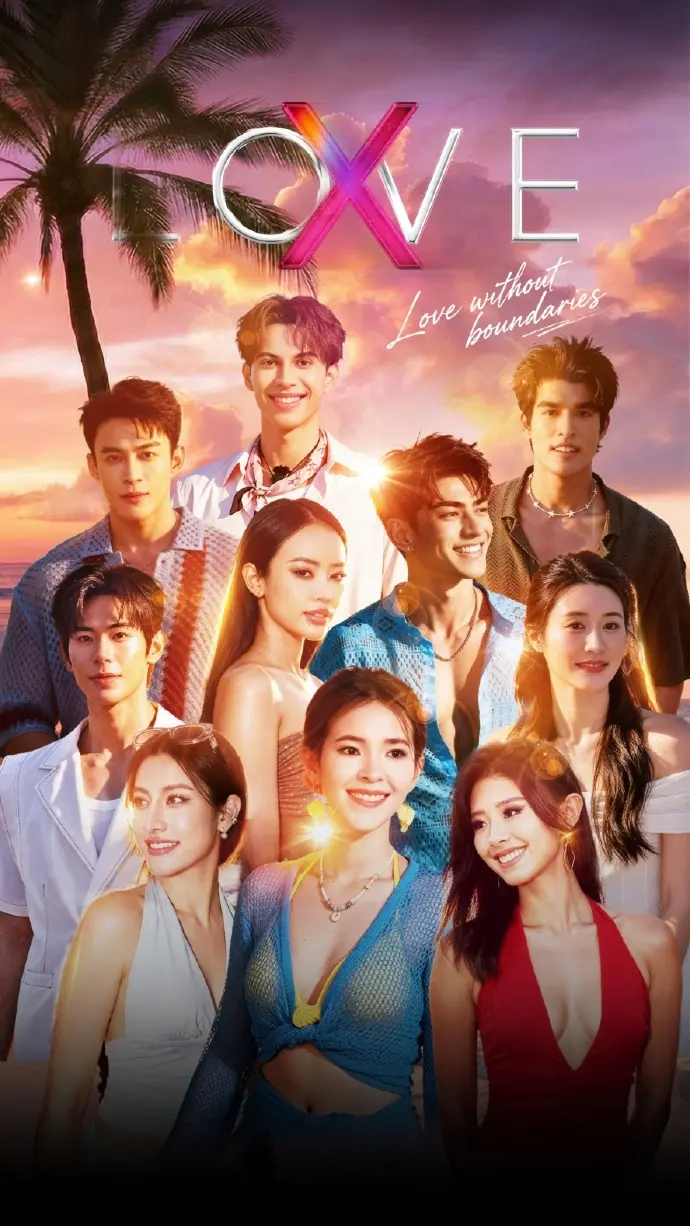 《LoveX》2025双男主泰综 - 全集高清在线观看 - 无删减综艺免费播放
