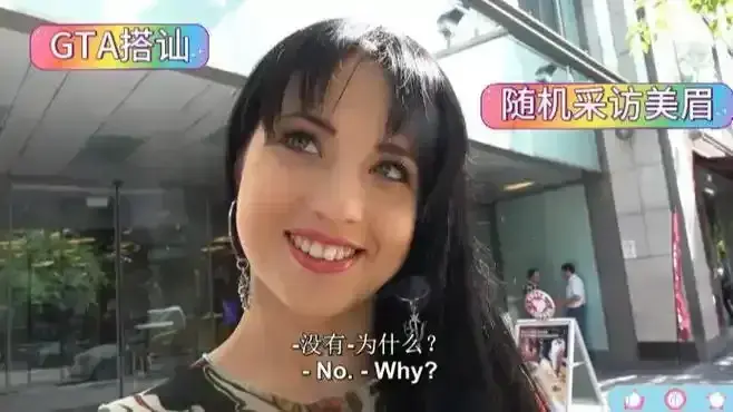 《捷克街头搭讪》2025完整版在线观看-高清无删减全集免费播放-捷克街头搭讪HD1080P无广告观看