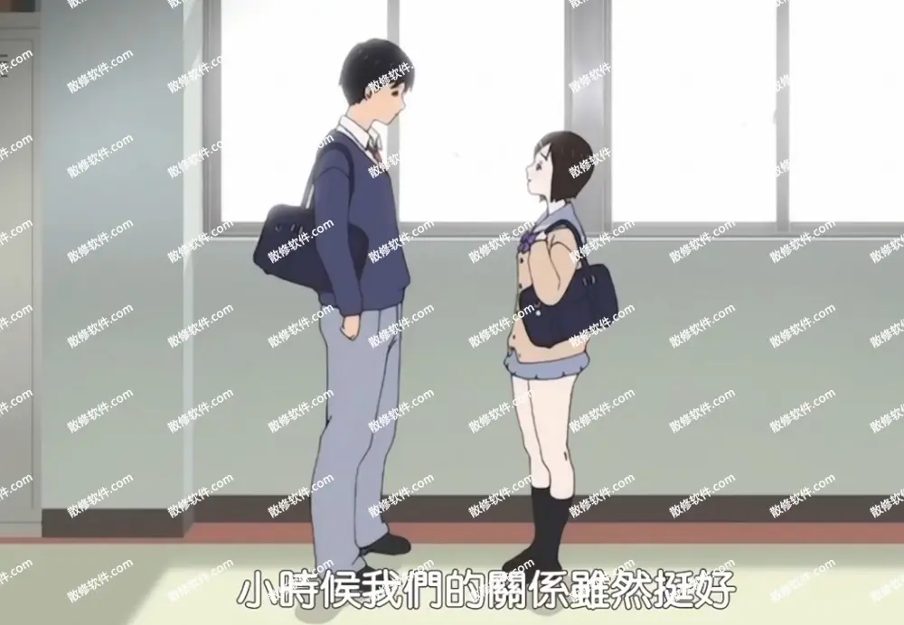动漫《交！～青梅竹马害羞的样子是谎言～》1080P高清全集-青梅竹马害羞的样子是谎言无广告在线看-交！～青梅竹马害羞的样子是谎言～完整版