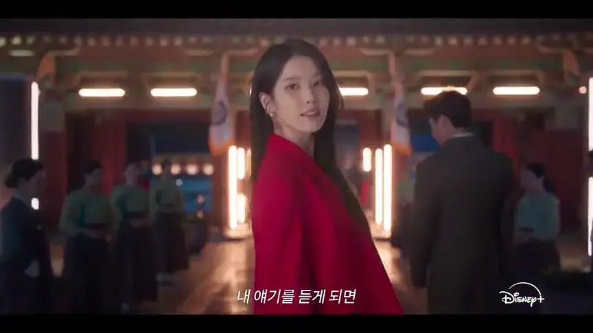 《21世纪大君夫人》2026韩剧无删减全集-21世纪大君夫人HD高清在线观看-1080P画质免费播放平台