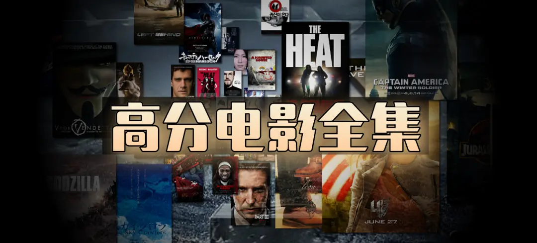 全网影视资源在线播放-《全网影视资源》高清未删减电影电视剧-欧美日韩动漫全集1080P免费观看