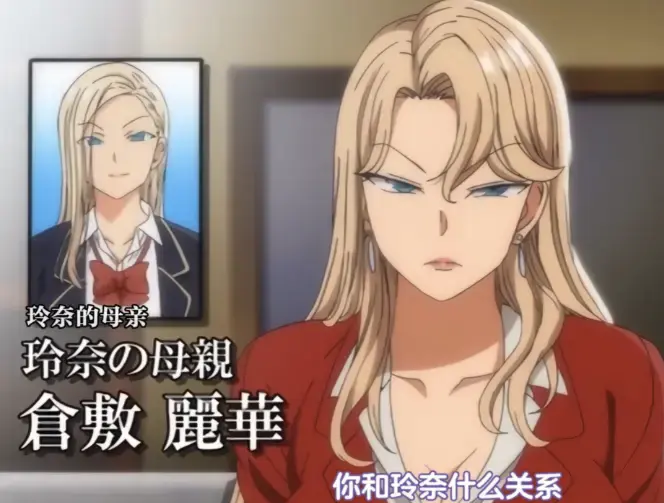 高清动漫《催眠性指导》免费在线播放1080p完整版_动画《催眠性指导》免费在线播放日韩动漫-樱花动漫网盘资源在线播放-从普通少年到逐渐失控，《催眠性指导》为何越看越压抑？