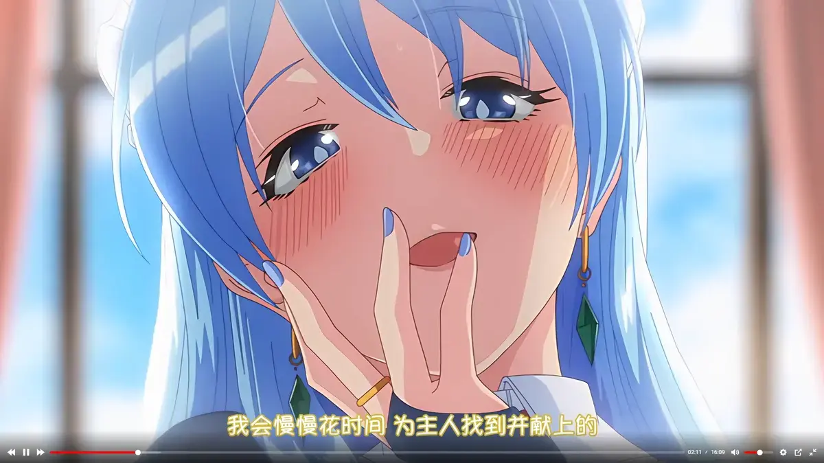 《蕾卡乃华丽且我的女王》高清完整版免费在线观看-《蕾卡乃华丽且我的女王》全集未删减1080P在线播放-蕾卡乃华丽且我的女王动漫全集资源下载-星辰动漫经典日本动漫