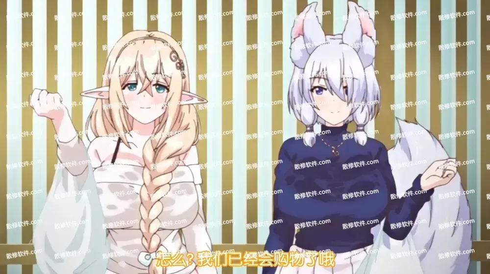 《御姐正太御姐》1080P全集无删减在线观看-御姐正太御姐全季资源免费看-无广告完整版-高清动漫