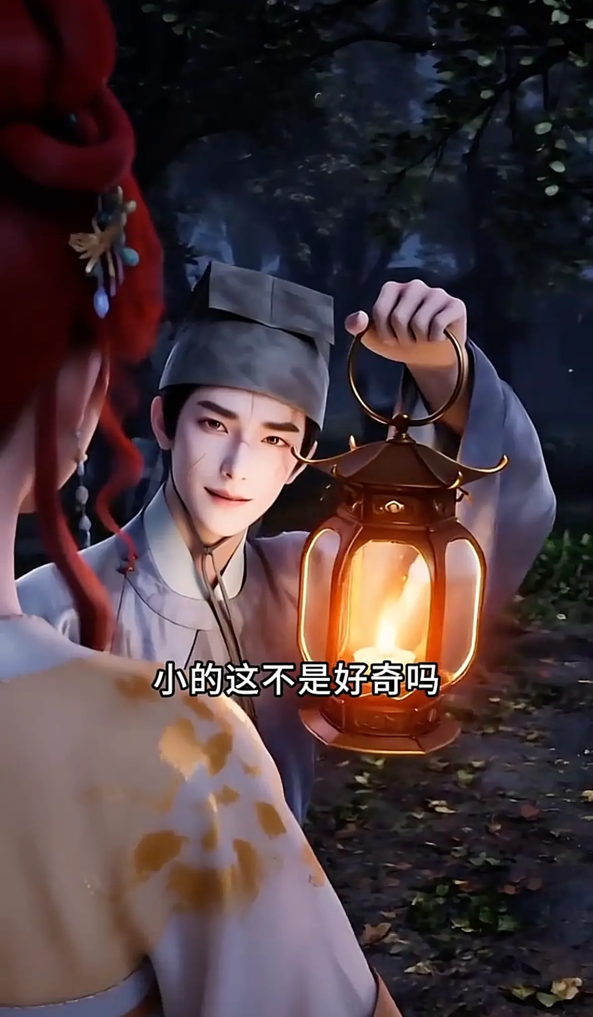 《最后一位神女》短剧全21集免费在线观看-最后一位神女动漫全集高清无删减-全网同步更新1080P画质