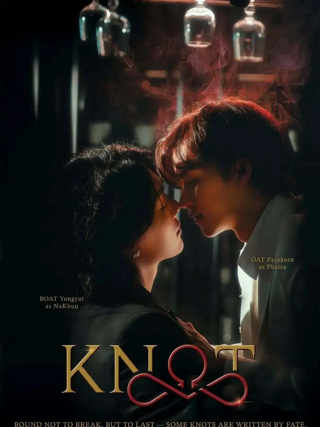 泰剧《结缘》KNOT全季无广告在线看-双男主BL腐剧《结缘》1080P高清中字-奇幻题材全集免费播放