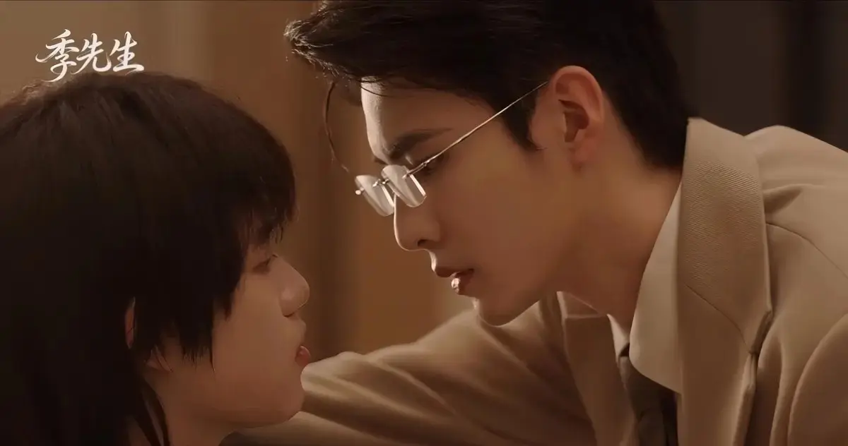 《季先生》全集完整版高清在线观看 - 无广告免费看季先生剧情 - 夸克下载季先生热门双男主剧