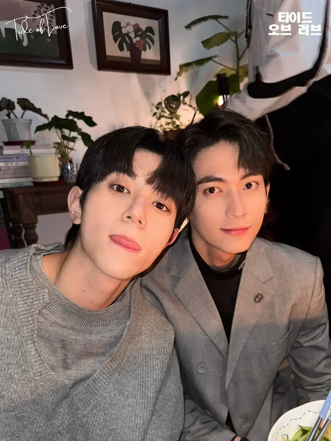 2025韩剧《涨潮时接吻》双男主全集完结-高清在线观看-短剧正片免费播放完整版