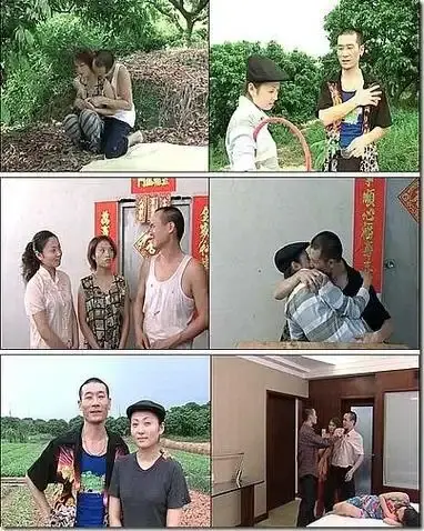 《农民伯伯下乡妹》未删减版高清免费在线播放-电影农民伯伯下乡妹完整版在线观看-国产片高清免费播放-VS影院