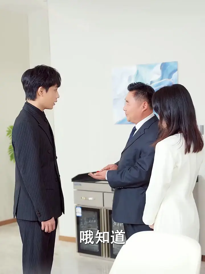 《背诺者弃》全集无广告在线观看-《背诺者弃》高清完整版免费播放-2025国产短剧1080P资源