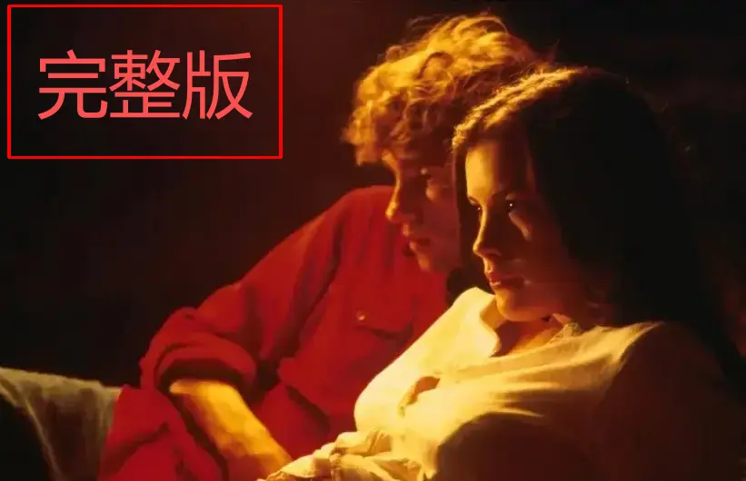 《激情》完整版1080P高清在线观看-意大利电影《激情》未删减版HD中字免费播放-蓝光画质纯净播