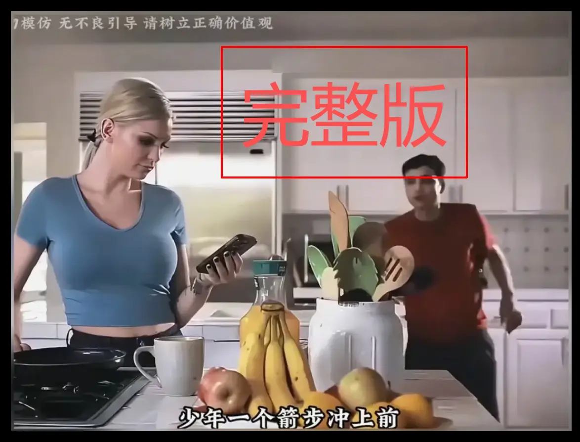 肯齐·泰勒《母亲的烦恼》欧美电影-完整未删减版1080P超清-免费在线播放无码中字-手机电脑均可流畅观看