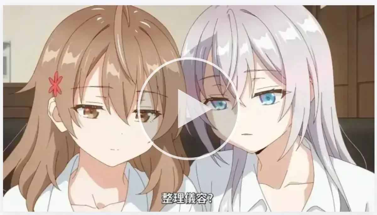 催眠指导全集高清免费播放-2026日本OVA《催眠指导》未删减版-1-6季在线观看