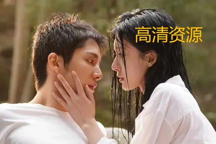 菲律宾电影《初尝禁果》未删减高清-初尝禁果完整版免费观看-中文字幕版在线播放