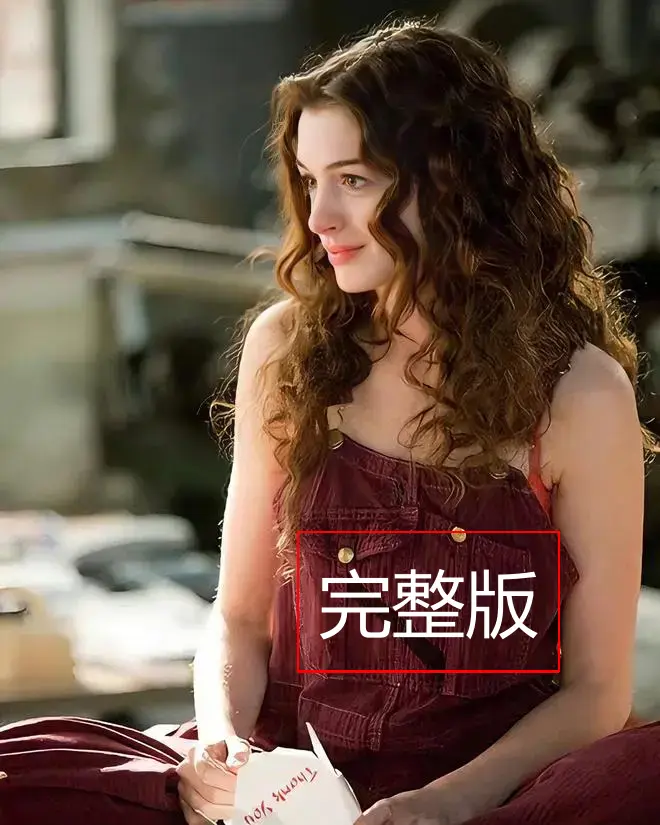 《顶级女孩》未删减完整版超清播放-顶级女孩中文字幕HD资源-2026剧情片全集免费在线观看
