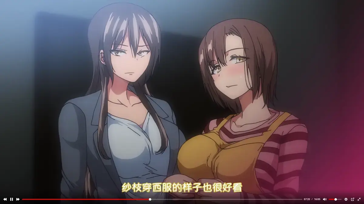 《しない夫のために友達を連れてきた妻》全季无删减-高清1080P画质在线观看/夸克网盘下载-当妻子为丈夫带来朋友，剧情反转《しない夫のために友達を連れてきた妻》