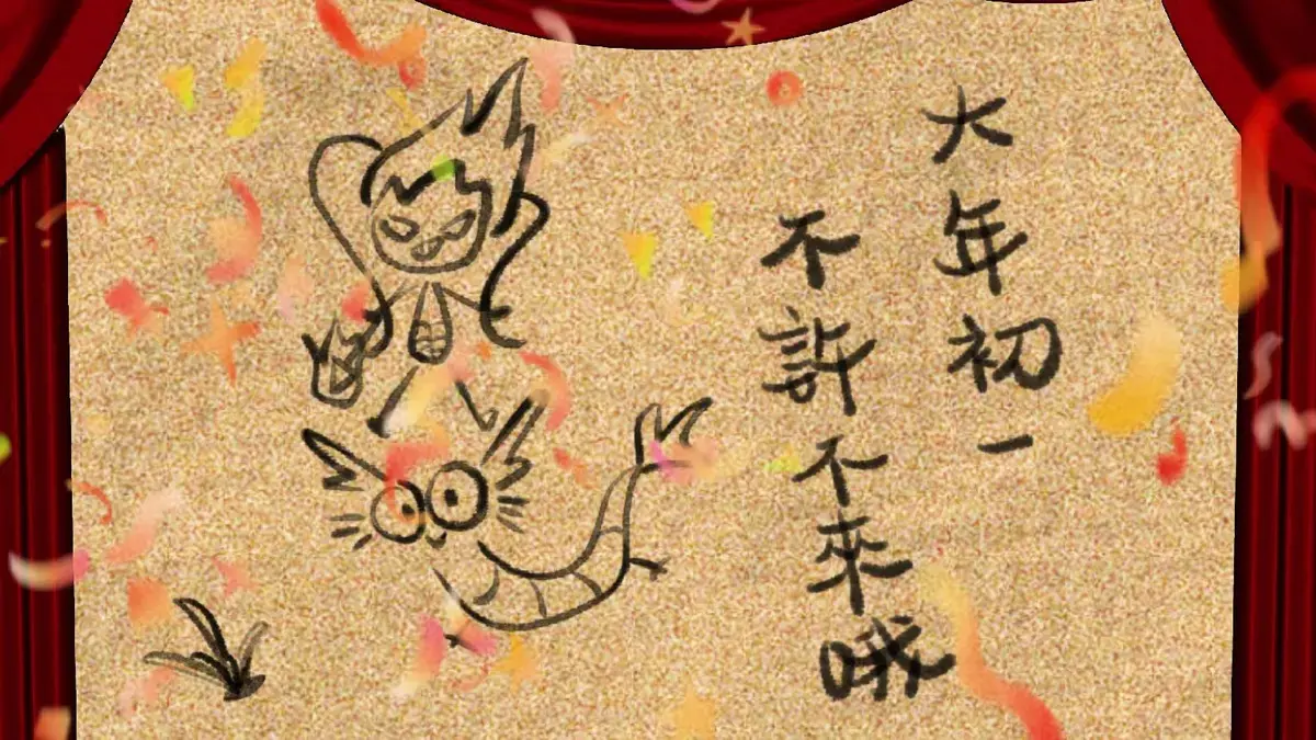《残阳猎杀》英国动作电影高清全集资源在线免费观看-小小影院在线观看残阳猎杀免费1080p高清无删减版-动作片全集完整版手机播放