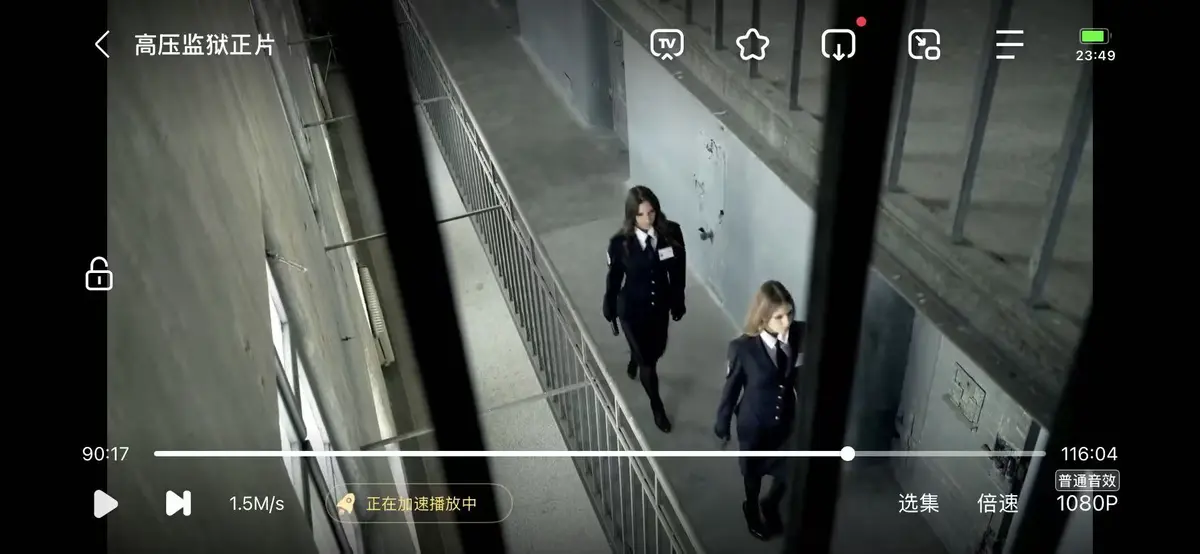《甜蜜惩罚》全集高清完整版免费看-樱花动漫无删减在线播放-甜蜜惩罚1080P超清点播更新