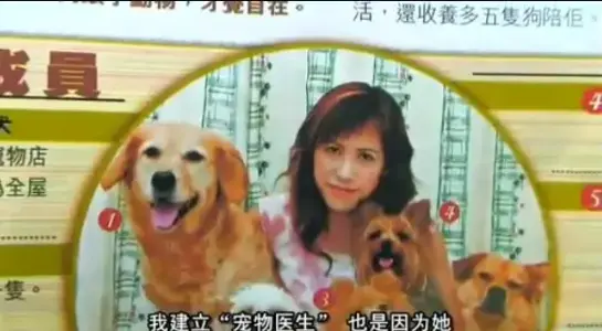 《女人与狗》高清版资源欧美电影-正片原声未删减无广告-手机电脑均可流畅播放