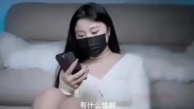 免费观看娜娜台北电影全集-《娜娜台北》高清在线播放无广告-百度云网盘资源下载-八戒影院完整版