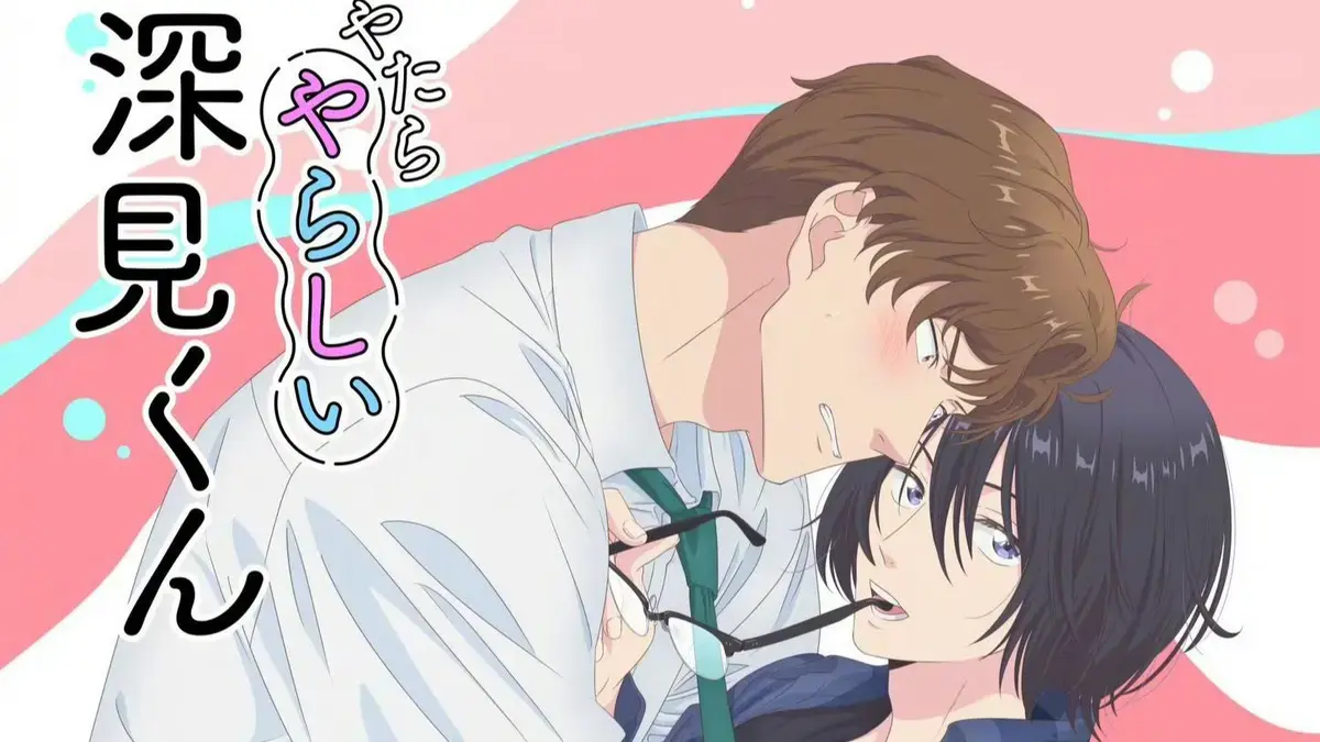 2025双男主动漫《胡乱的深见君》全集高清免费在线观看 - 胡乱的深见君完整版剧情片 - 无广告高清播放支持手机电脑端