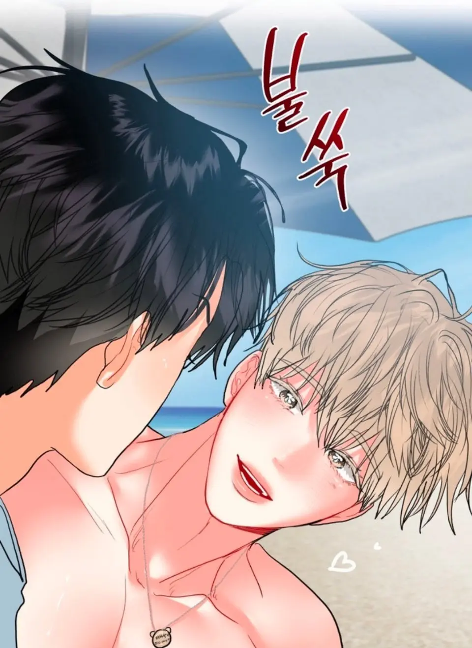 《哥哥的omega》哥哥的Omega漫画全集_最新章节更新在线看_韩漫度假特别篇免费高清无广告