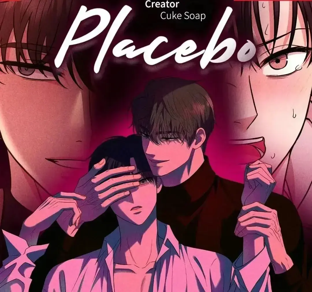 《安慰剂/Placebo》漫画全集无删减免费阅读-安慰剂/催眠/强制暗示漫画全集完整版-安慰剂漫画HD高清在线观看资源