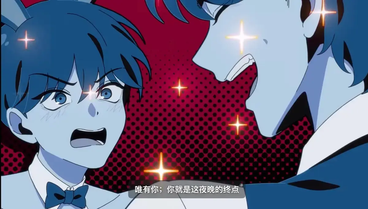《水边之夜》全集免费看-水边之夜动漫1~6集在线观看-原著漫画完整版免费阅读下拉式-快看漫画抢先看