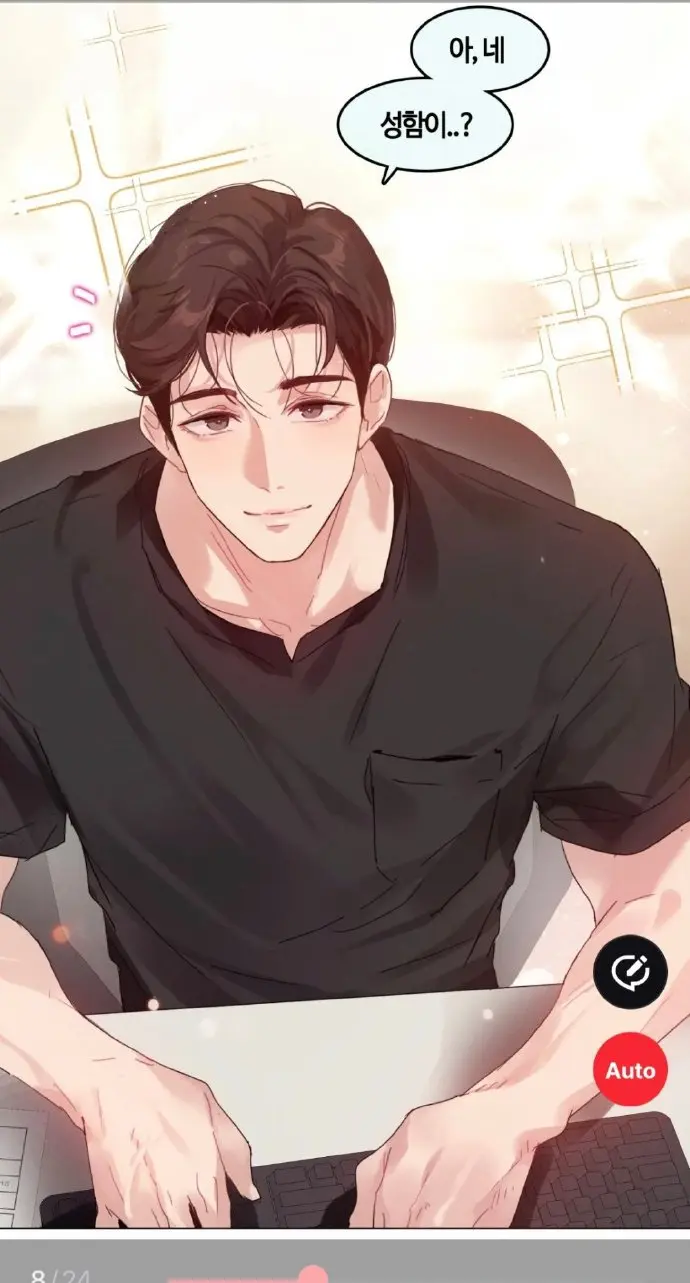 《只是做个体检而已》漫画免费观看-只是体检而已漫蛙官方正版下载-免费下拉式快看漫画资源-《只是做个体检而已》百度网盘全网最新