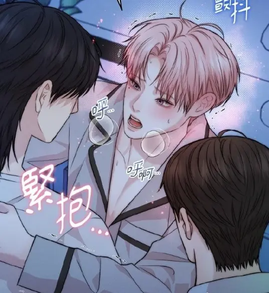 2025韩漫《恋爱治愈剂》1-35集全-HD高清在线观看-双男主漫画免费观看-恋爱治愈剂全集下载