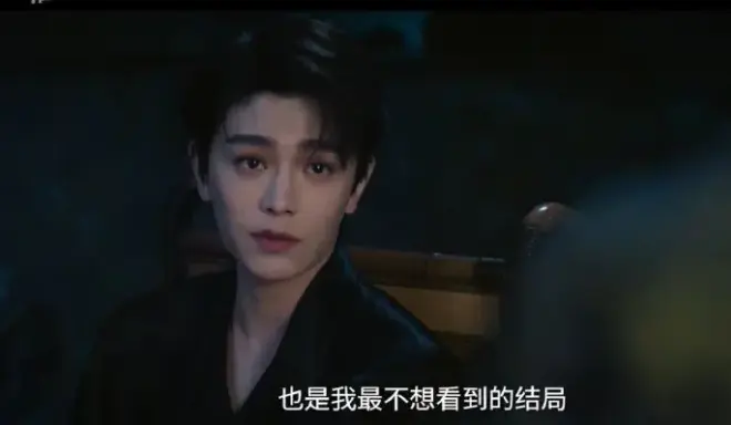 《南部档案》电视剧全季高清播放-手机电脑流畅看南部档案全集-无删减民国探案剧在线观看