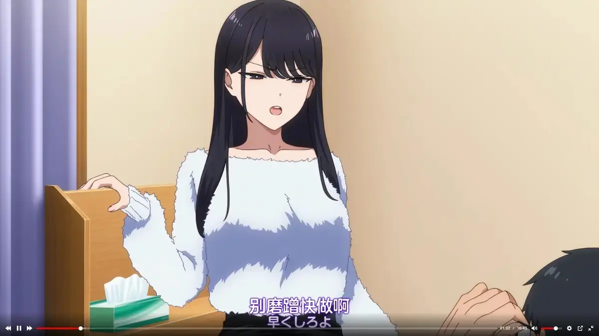 《泡我家的黑田同学》1080P全集免费观看-高清无删减动画在线播放-《泡我家的黑田同学》完整版无广告