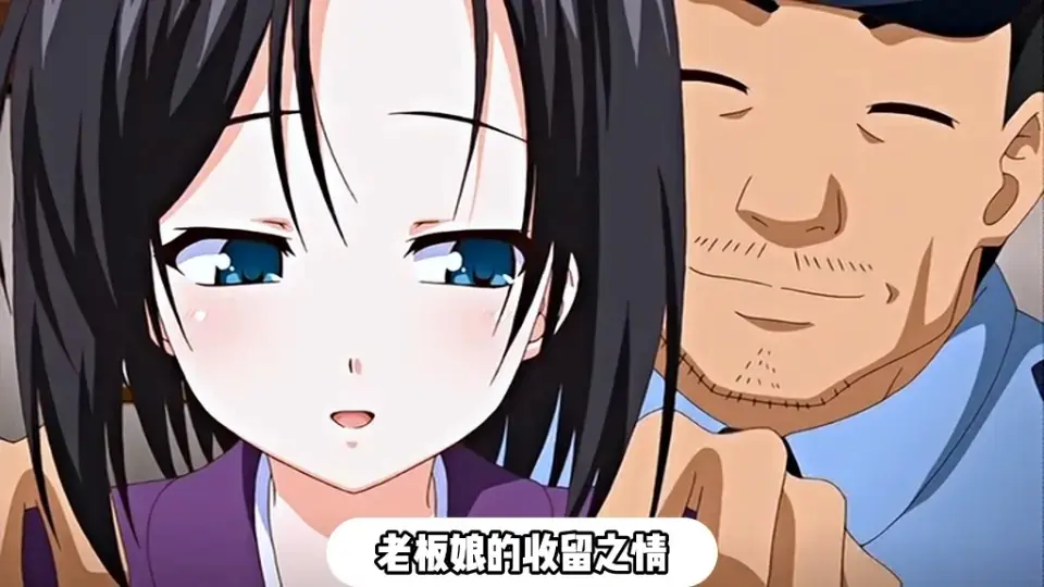 日番动漫被采摘污染的茜全集免费看-《被采摘污染的茜》1080P高清在线-被采摘污染的茜无删减完整版在线观看