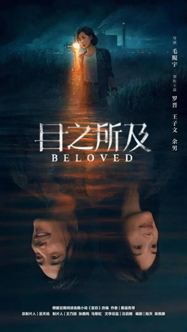 《未明确具体资源》全季无删减在线看-高清完整版免费播放-未明确具体资源手机电脑皆可看