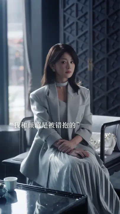 《新婚慢热》先婚后爱短剧 - 全集无删减在线播放 - 4K超清资源免费下载