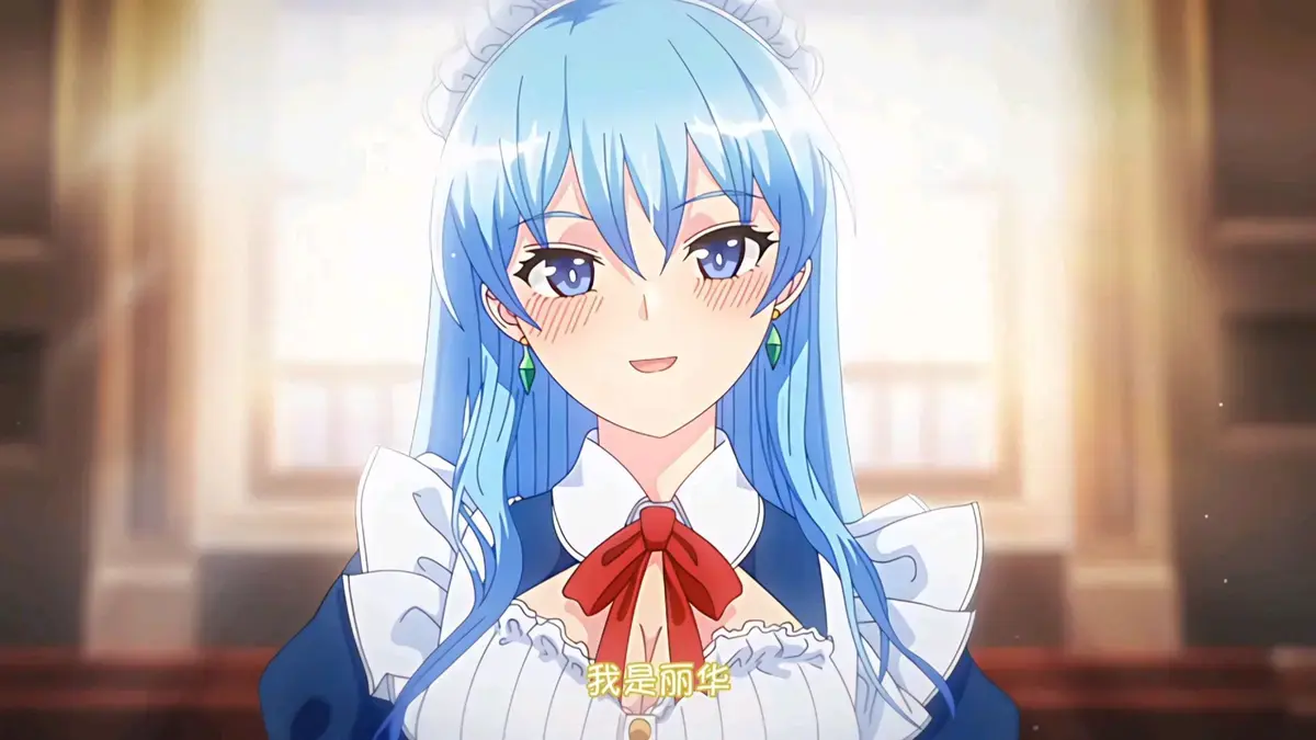 《蕾卡乃华丽且我的女王》全集无修免费观看-动漫港-蕾卡乃华丽且我的女王动漫HD高清无删减在线看