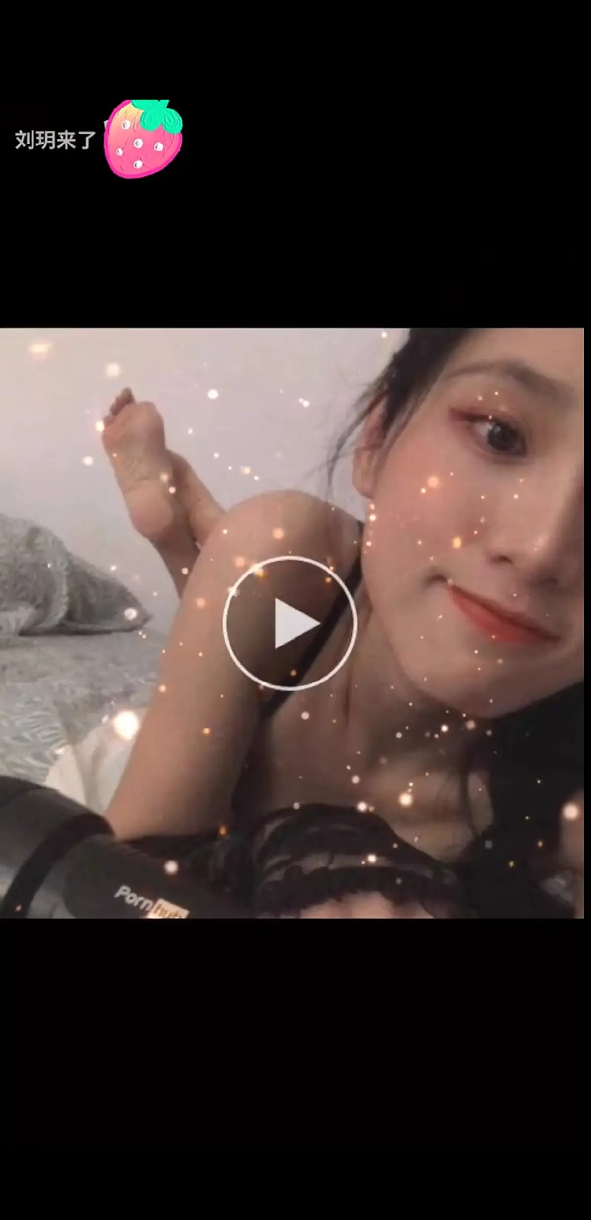 《刘玥合集》2026抖音网红推荐免费在线观看-留学生人气博主刘玥全系列超清典藏版-外网视频最新更新流畅播放