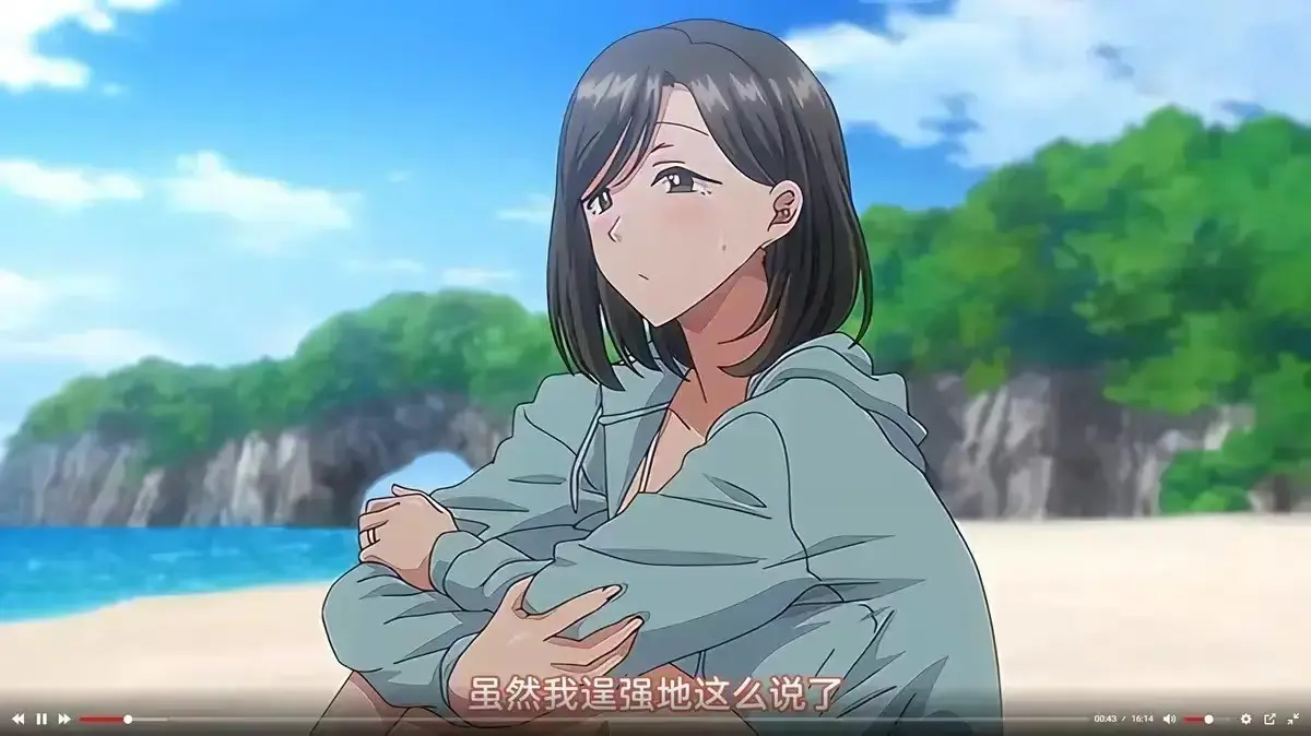 《夏妻》未删减版全集高清完整版免费在线观看_樱花动漫网_风车动漫网_VS影院