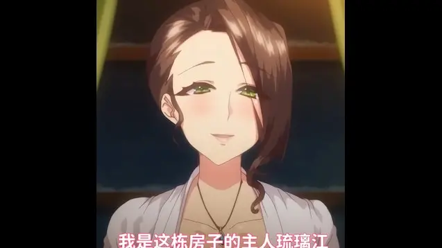 邪娠娼馆日漫在线观看完整版-高清1080P画质流畅播放-大结局剧情分析及解说