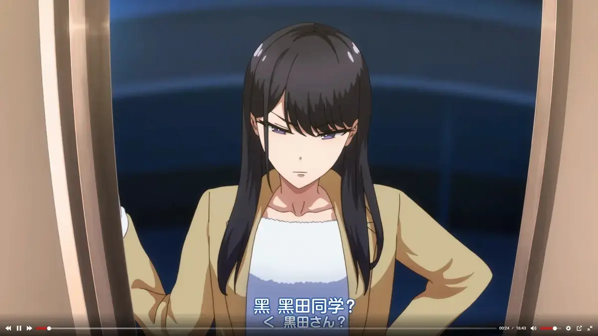 《泡我家的黑田同学》全集免费观看-1080P高清无删减在线播放-《泡我家的黑田同学》动画全集无广告完整版
