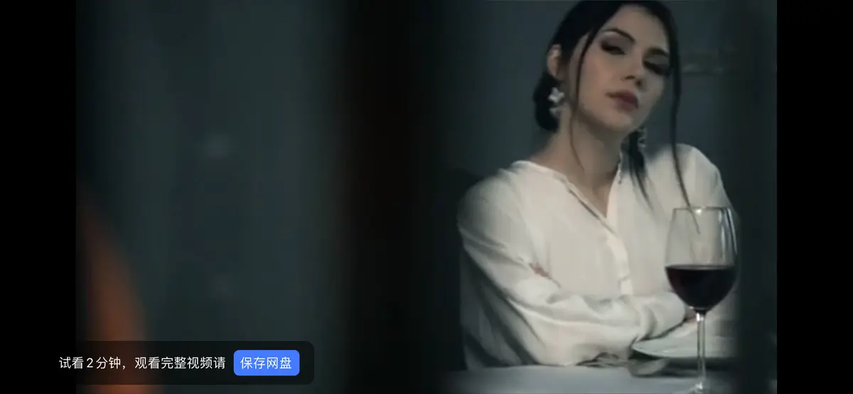 《贪婪的探监女孩》2025啄木鸟系列法国电影HD高清版-1080P画质免费下载资源-网盘资源完整无删减