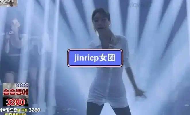 《jinricp女团小黑屋完整版卸甲》韩国BJ舞团系列HD高清在线观看-无删减版完整视频全集免费观看-《jinricp女团小黑屋完整版卸甲》高潮片段无广告播放