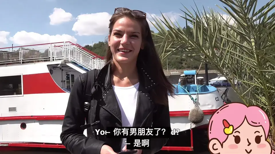 《捷克街头钞能力》HD高清完整版免费观看-捷克街头钞能力系列全集无删减在线播放-高清无广告流畅播放
