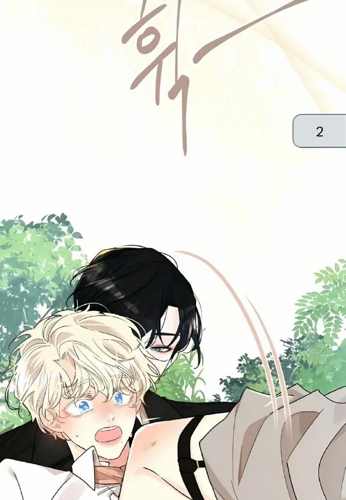 《蛇窟》漫画全集免费下拉式观看-蛇窟高清无删减在线看-快看漫画官方正版同步更新