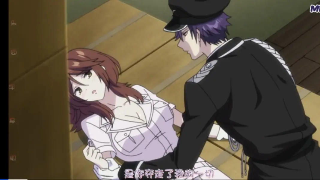 《甜蜜惩罚2》动漫第二季 - 无删减完整版在线看 - 1080P高清免费播放